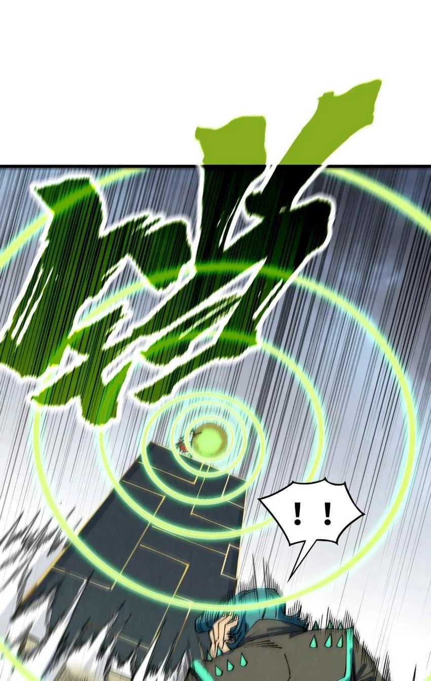 The Ultimate of All Ages Chapter 305 - halaman 27