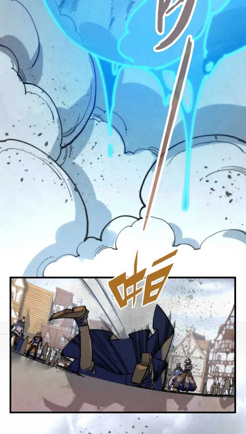 The Ultimate of All Ages Chapter 305 - halaman 42
