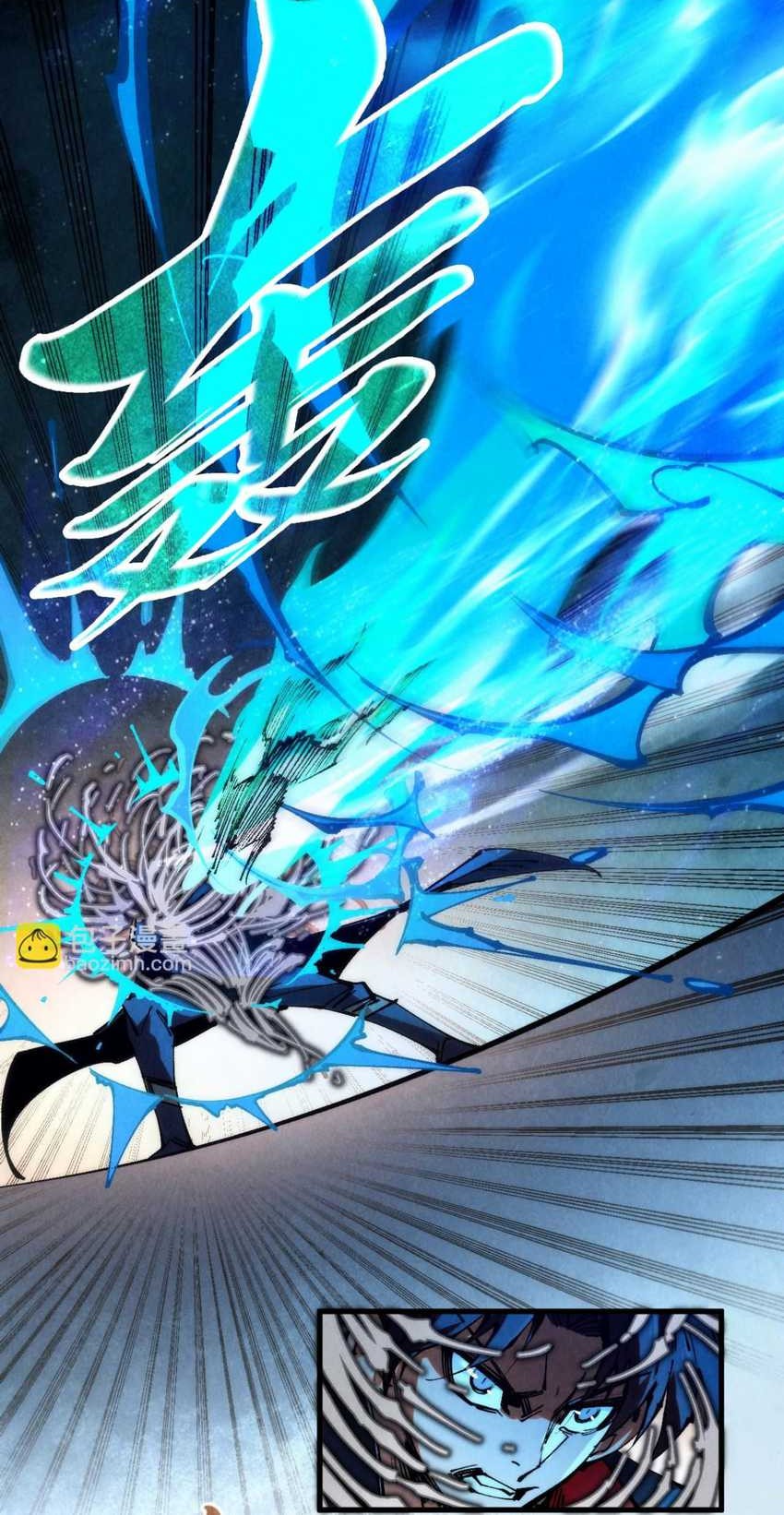 The Ultimate of All Ages Chapter 308 - halaman 12
