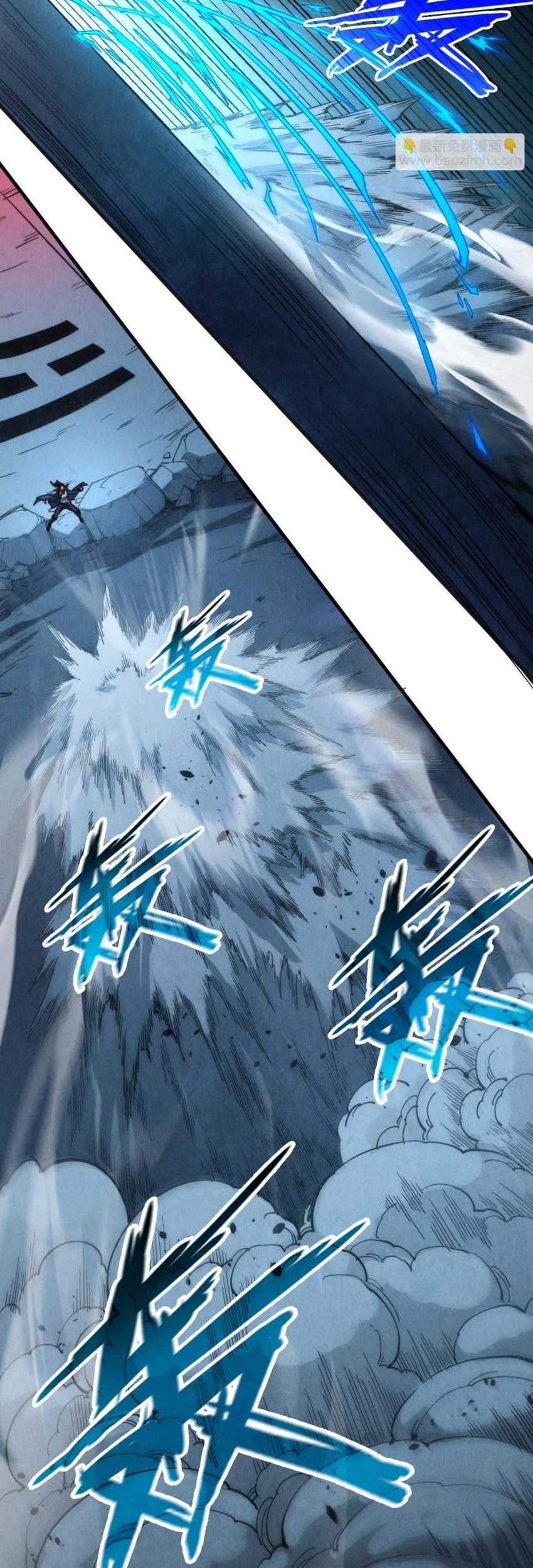 The Ultimate of All Ages Chapter 308 - halaman 14