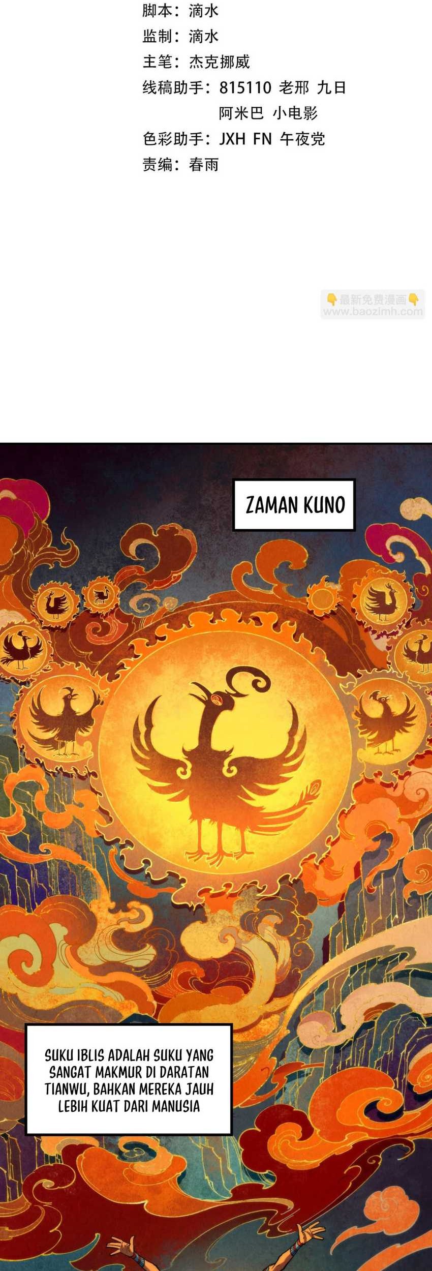 The Ultimate of All Ages Chapter 308 - halaman 2