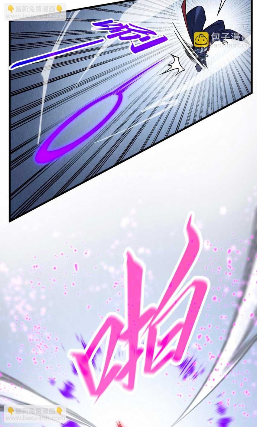The Ultimate of All Ages Chapter 308 - halaman 42
