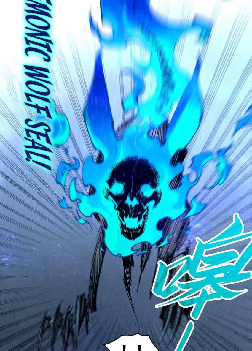 The Ultimate of All Ages Chapter 308 - halaman 9