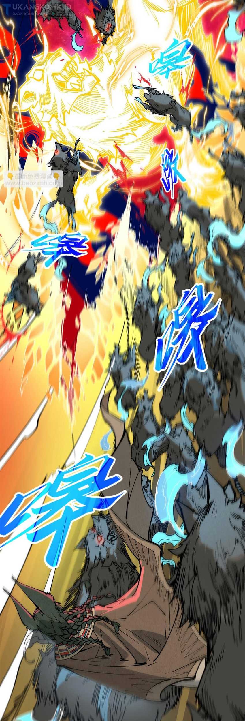 The Ultimate of All Ages Chapter 309 - halaman 16