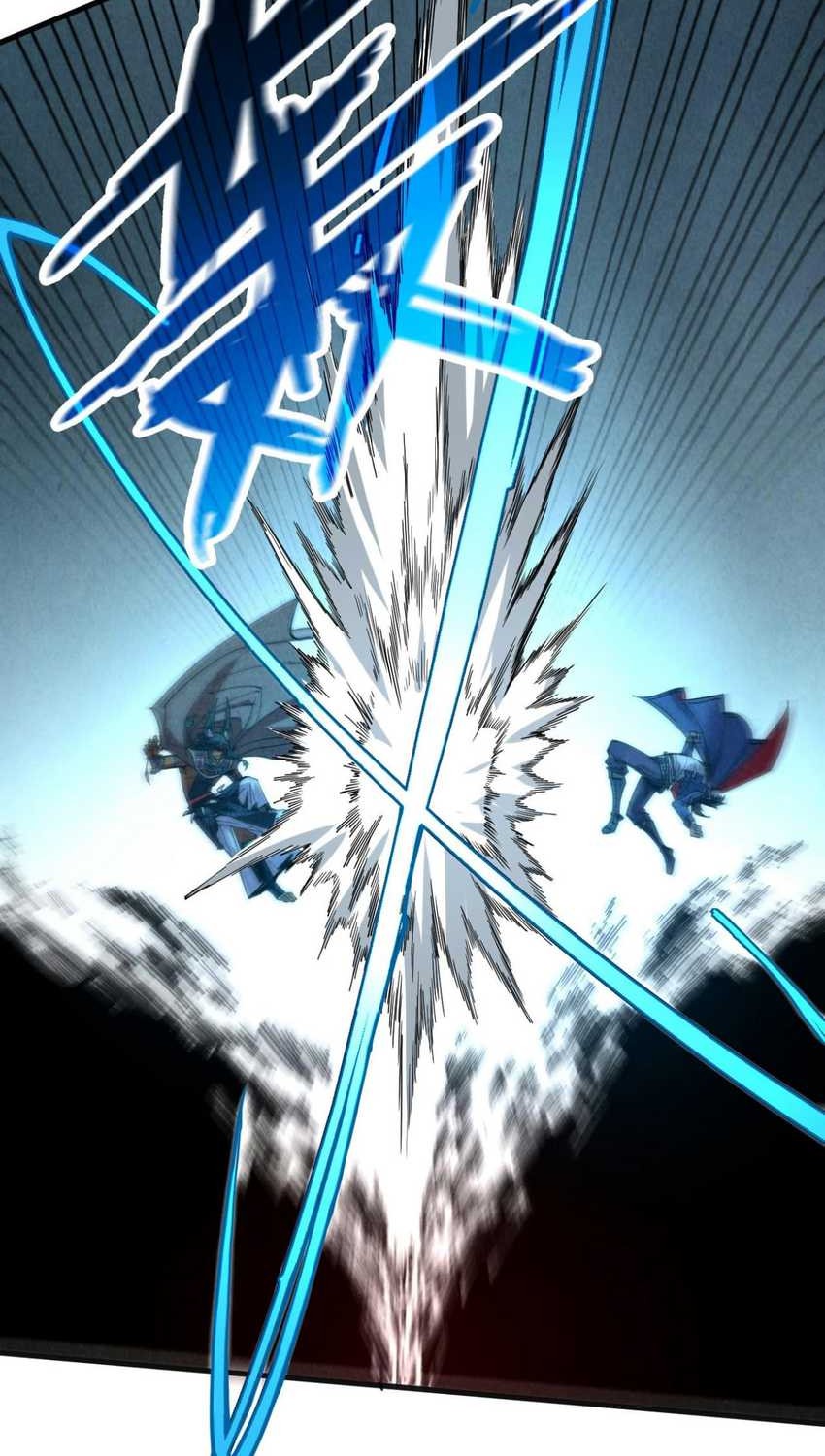 The Ultimate of All Ages Chapter 309 - halaman 24
