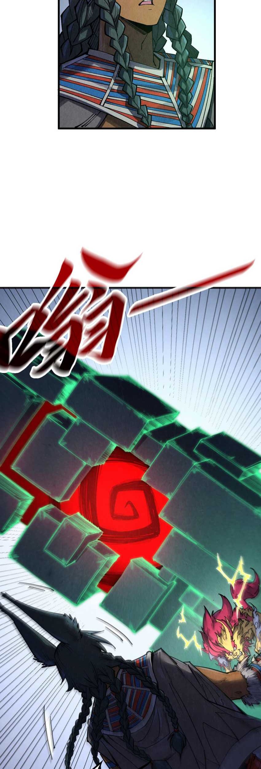 The Ultimate of All Ages Chapter 309 - halaman 41