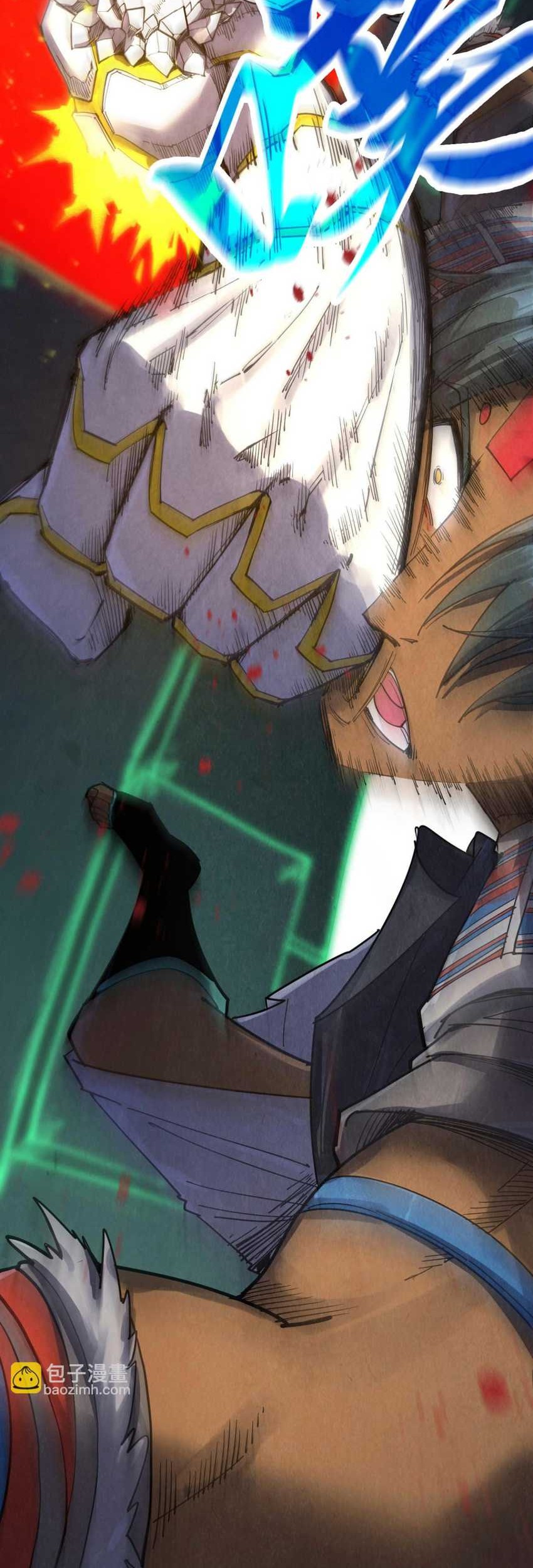 The Ultimate of All Ages Chapter 309 - halaman 47