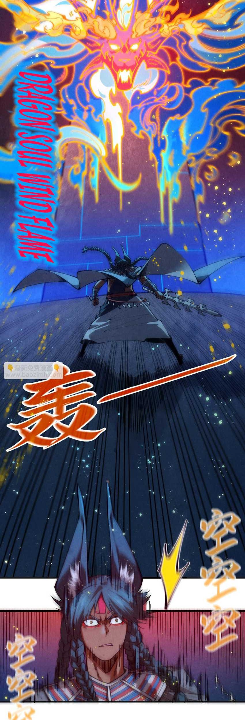 The Ultimate of All Ages Chapter 310 - halaman 11