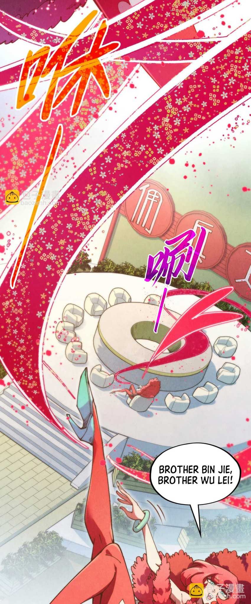 The Ultimate of All Ages Chapter 313 - halaman 3
