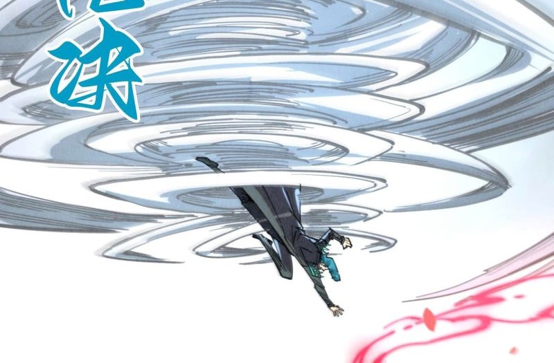 The Ultimate of All Ages Chapter 314 - halaman 12