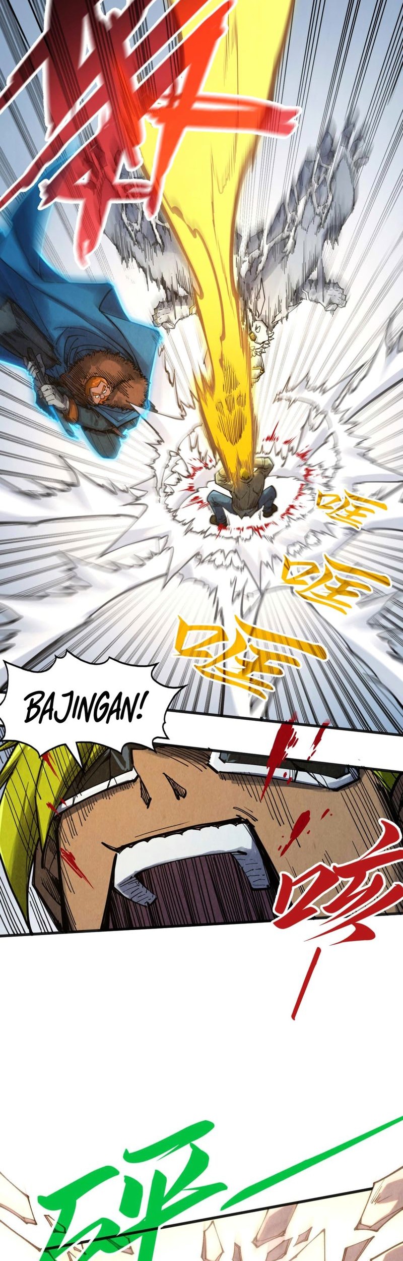 The Ultimate of All Ages Chapter 314 - halaman 25