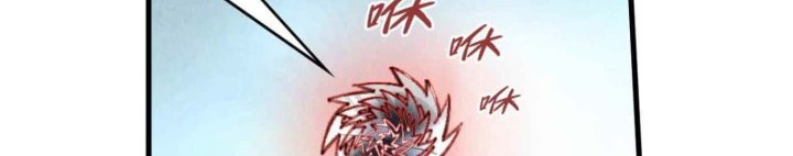 The Ultimate of All Ages Chapter 315 - halaman 24