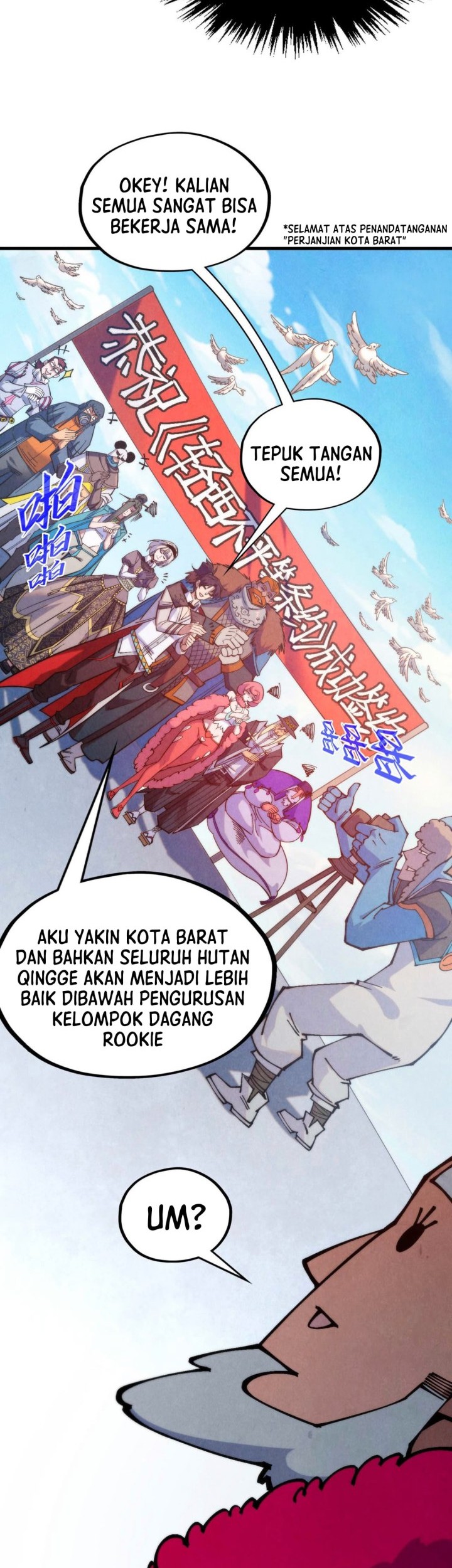 The Ultimate of All Ages Chapter 316 - halaman 17