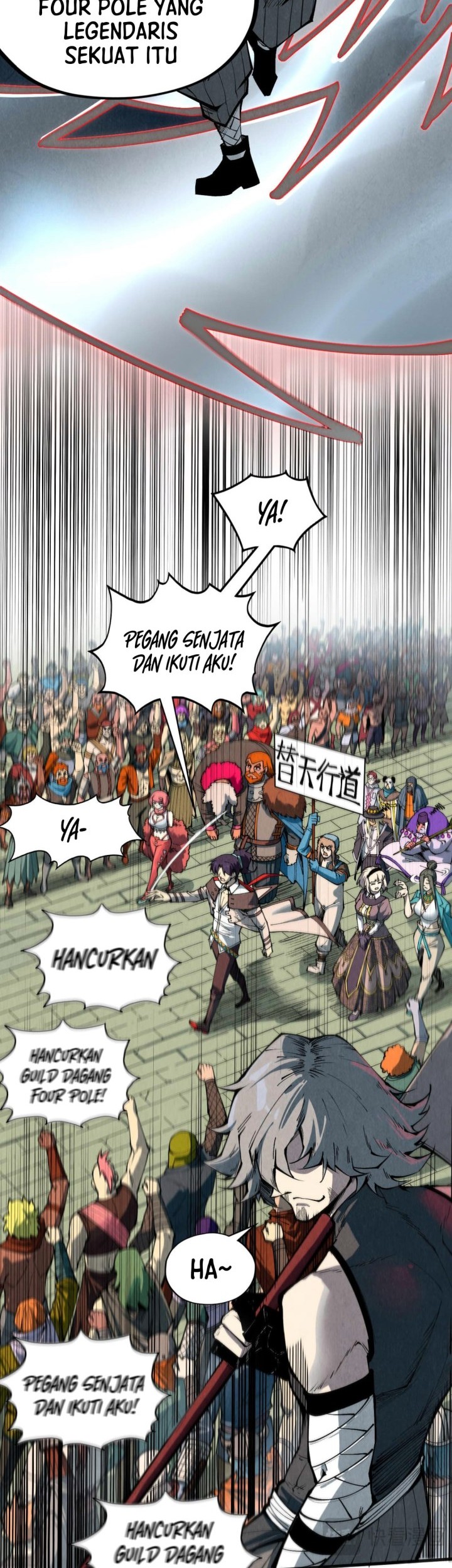 The Ultimate of All Ages Chapter 316 - halaman 30