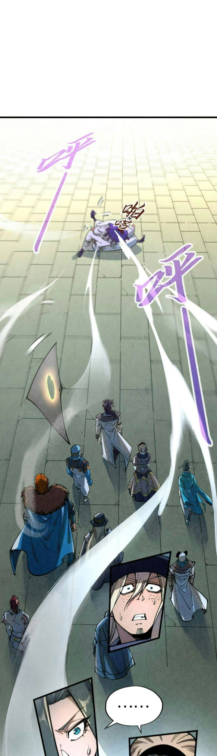The Ultimate of All Ages Chapter 317 - halaman 2