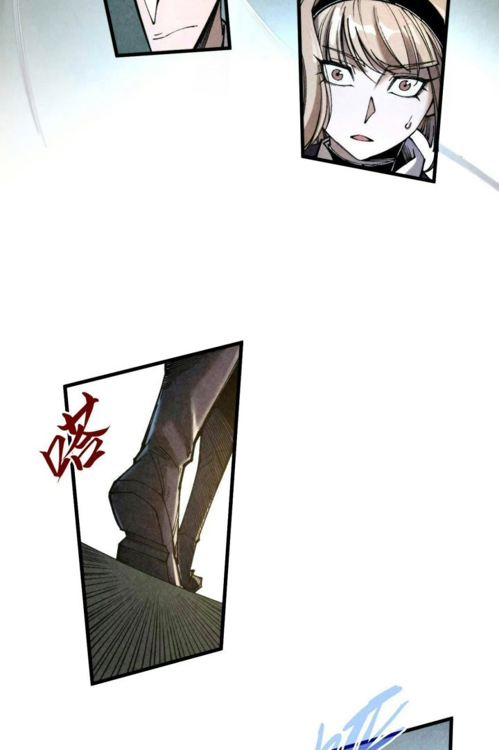 The Ultimate of All Ages Chapter 317 - halaman 3