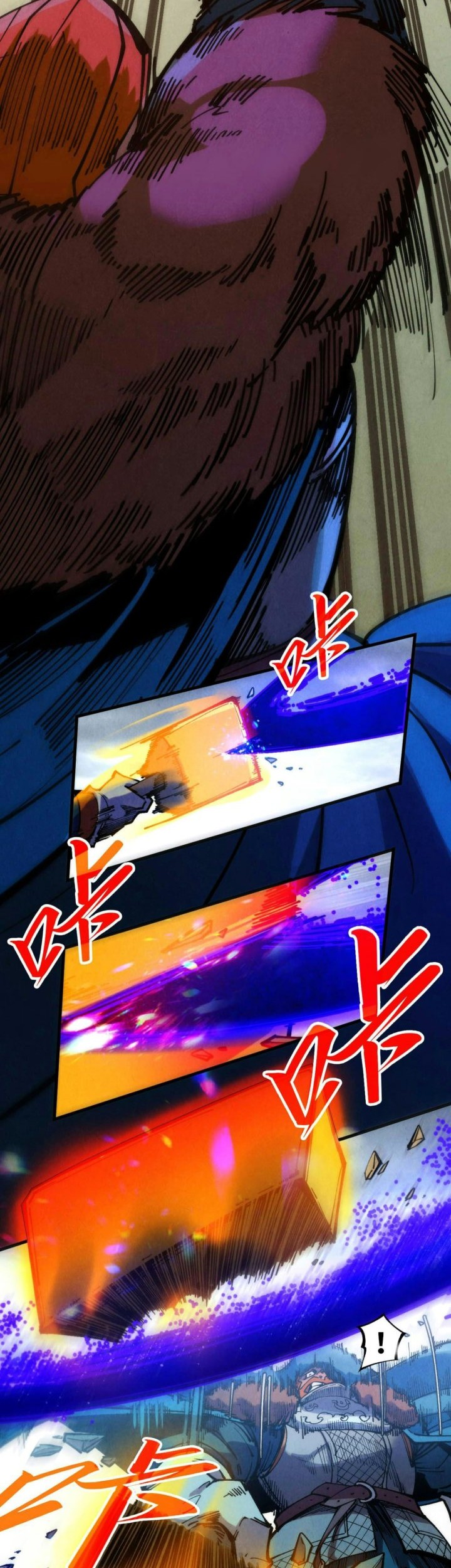 The Ultimate of All Ages Chapter 317 - halaman 36