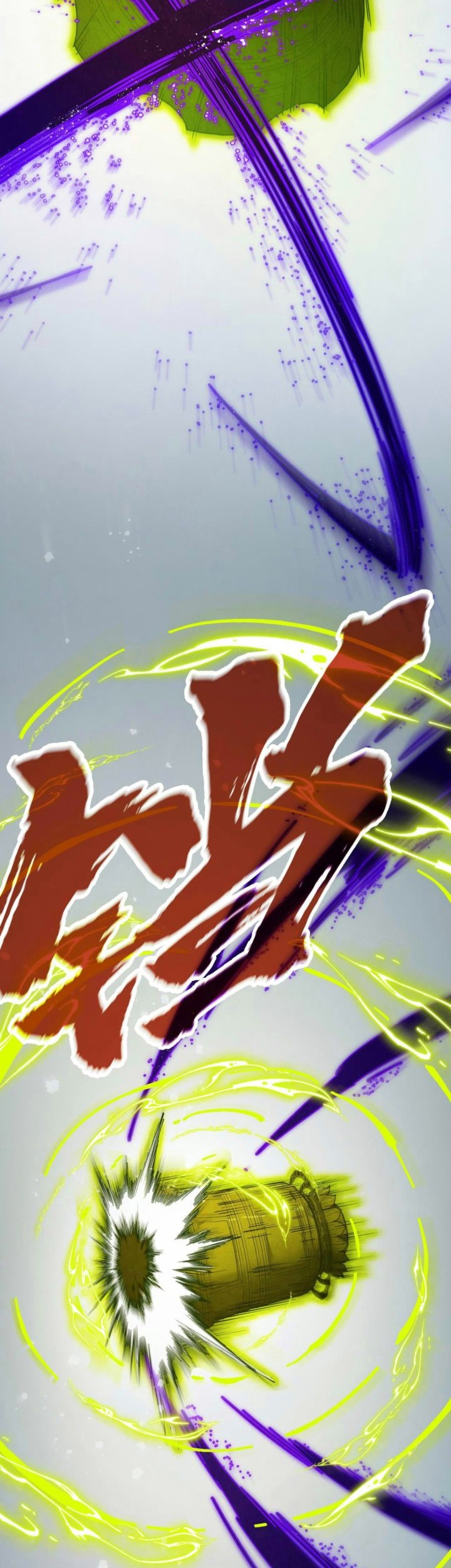 The Ultimate of All Ages Chapter 317 - halaman 42
