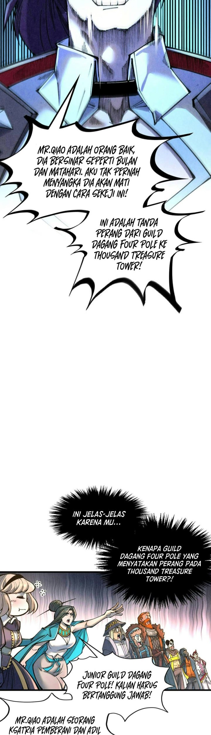 The Ultimate of All Ages Chapter 317 - halaman 5