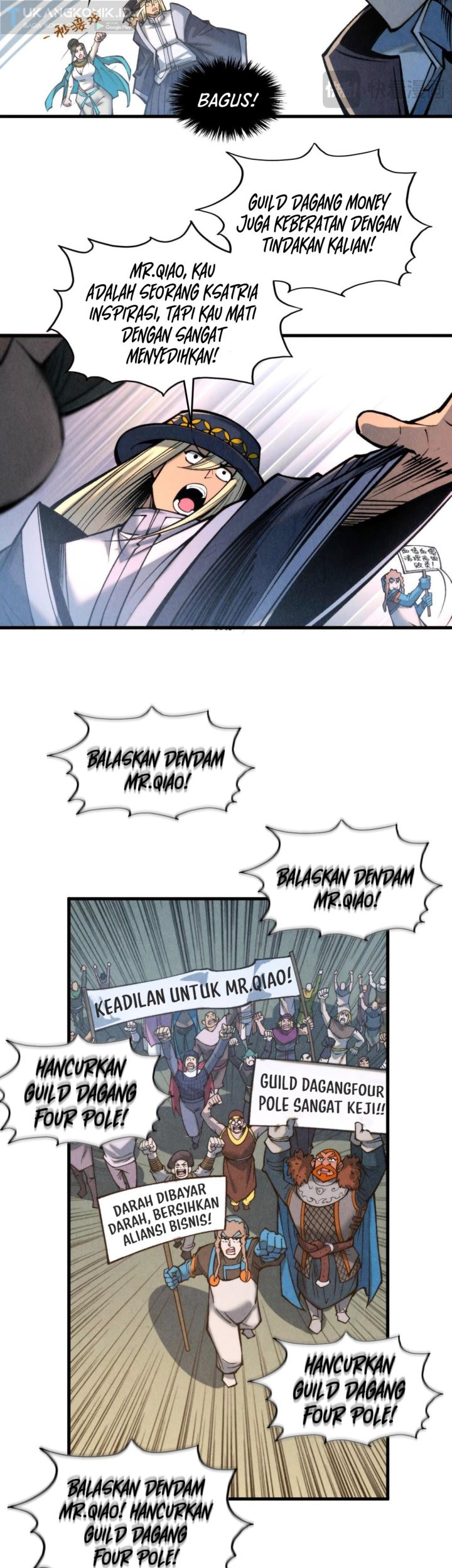 The Ultimate of All Ages Chapter 317 - halaman 7