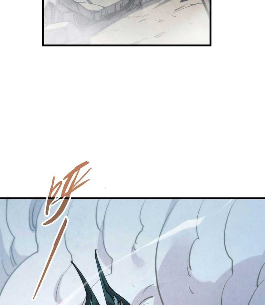 The Ultimate of All Ages Chapter 318 - halaman 48