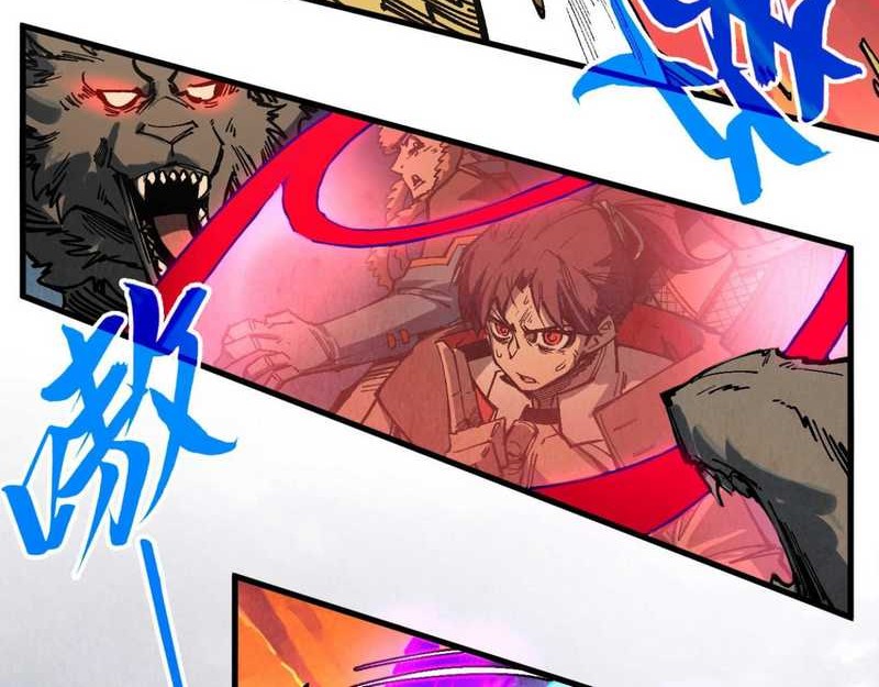 The Ultimate of All Ages Chapter 319 - halaman 13