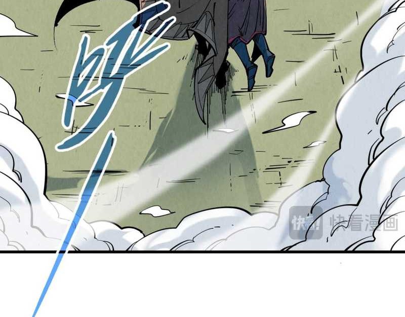 The Ultimate of All Ages Chapter 319 - halaman 15