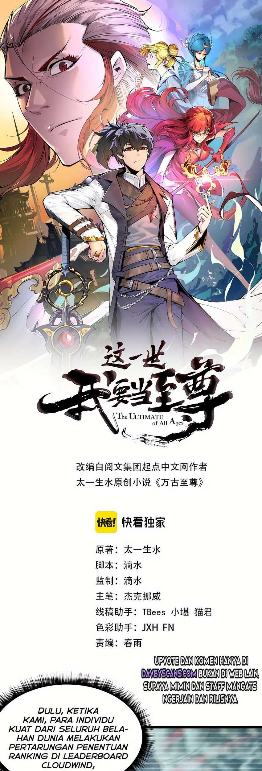 The Ultimate of All Ages Chapter 32 - halaman 3