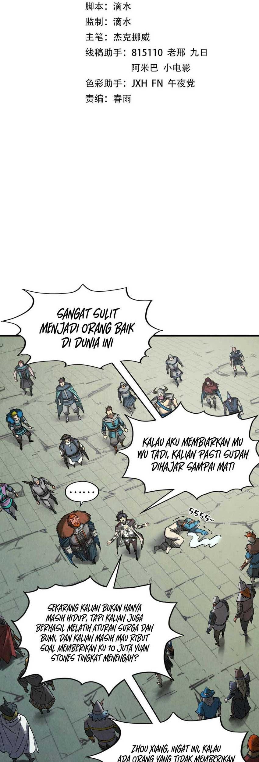 The Ultimate of All Ages Chapter 320 - halaman 2