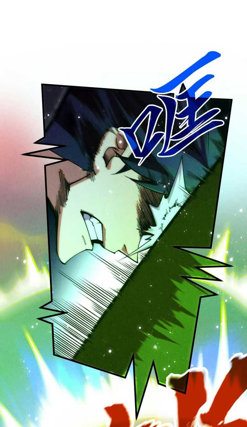 The Ultimate of All Ages Chapter 321 - halaman 15