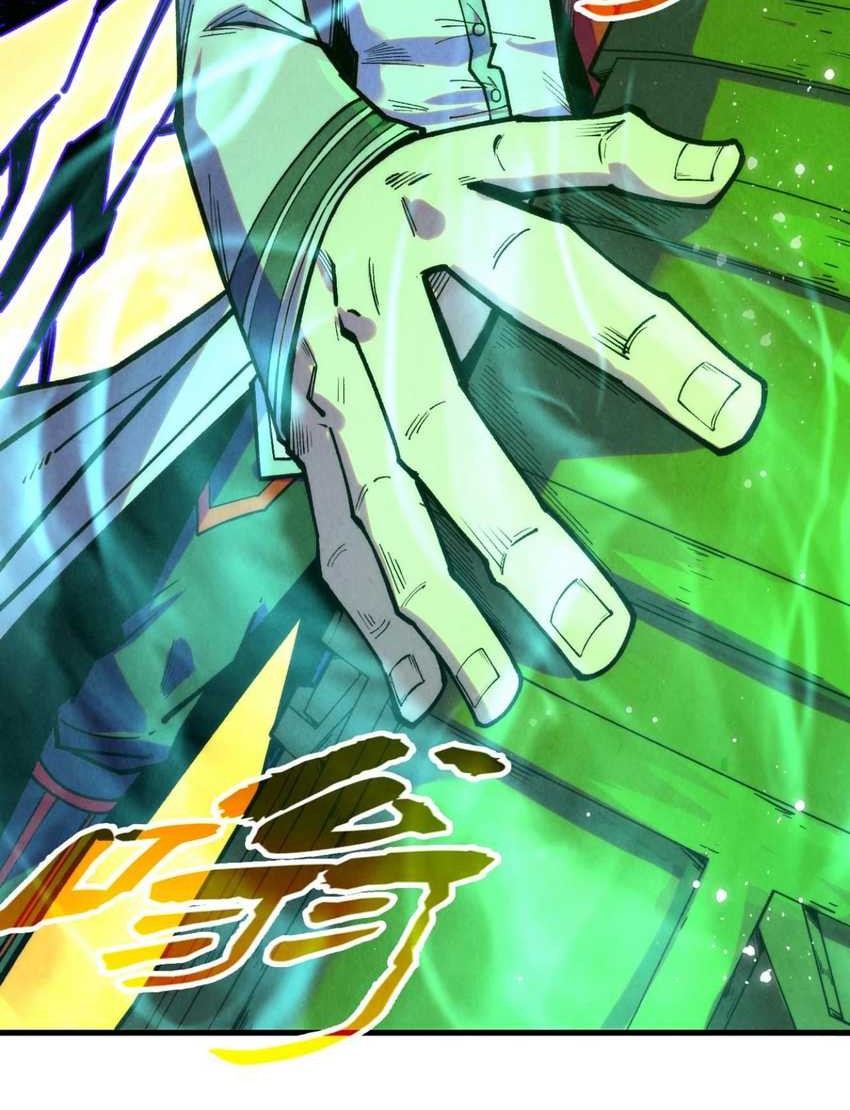 The Ultimate of All Ages Chapter 321 - halaman 18