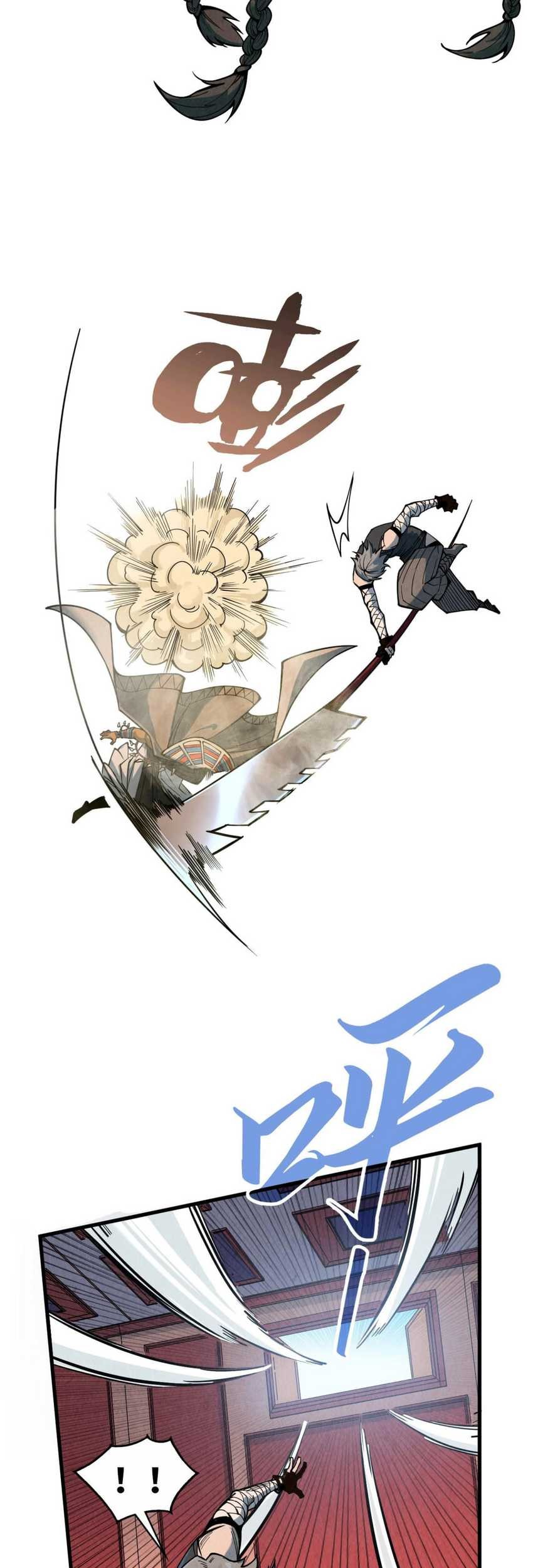The Ultimate of All Ages Chapter 321 - halaman 28