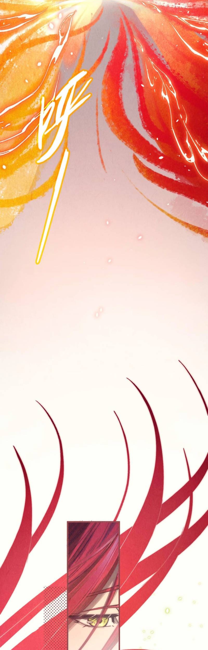 The Ultimate of All Ages Chapter 322 - halaman 41