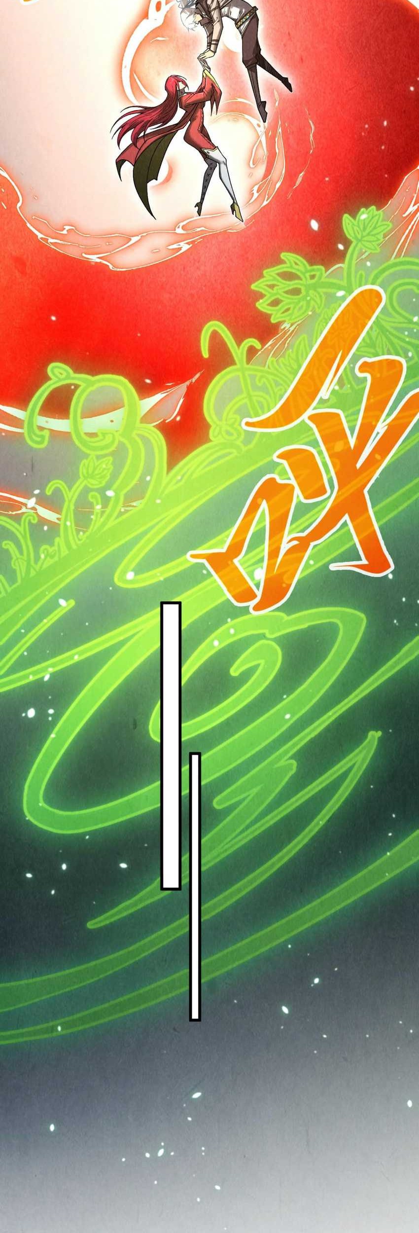 The Ultimate of All Ages Chapter 323 - halaman 11