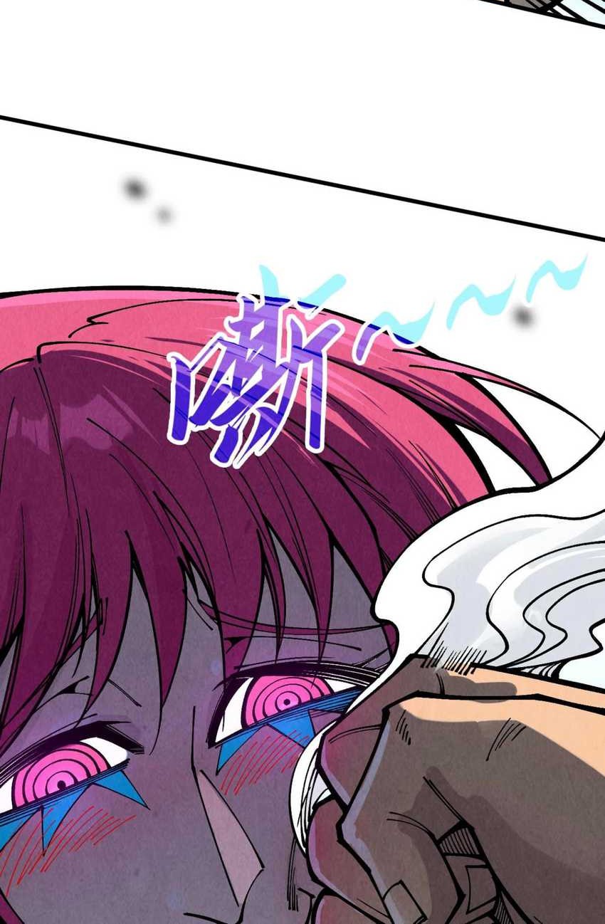 The Ultimate of All Ages Chapter 323 - halaman 39