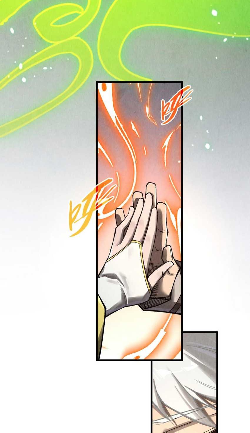 The Ultimate of All Ages Chapter 323 - halaman 9