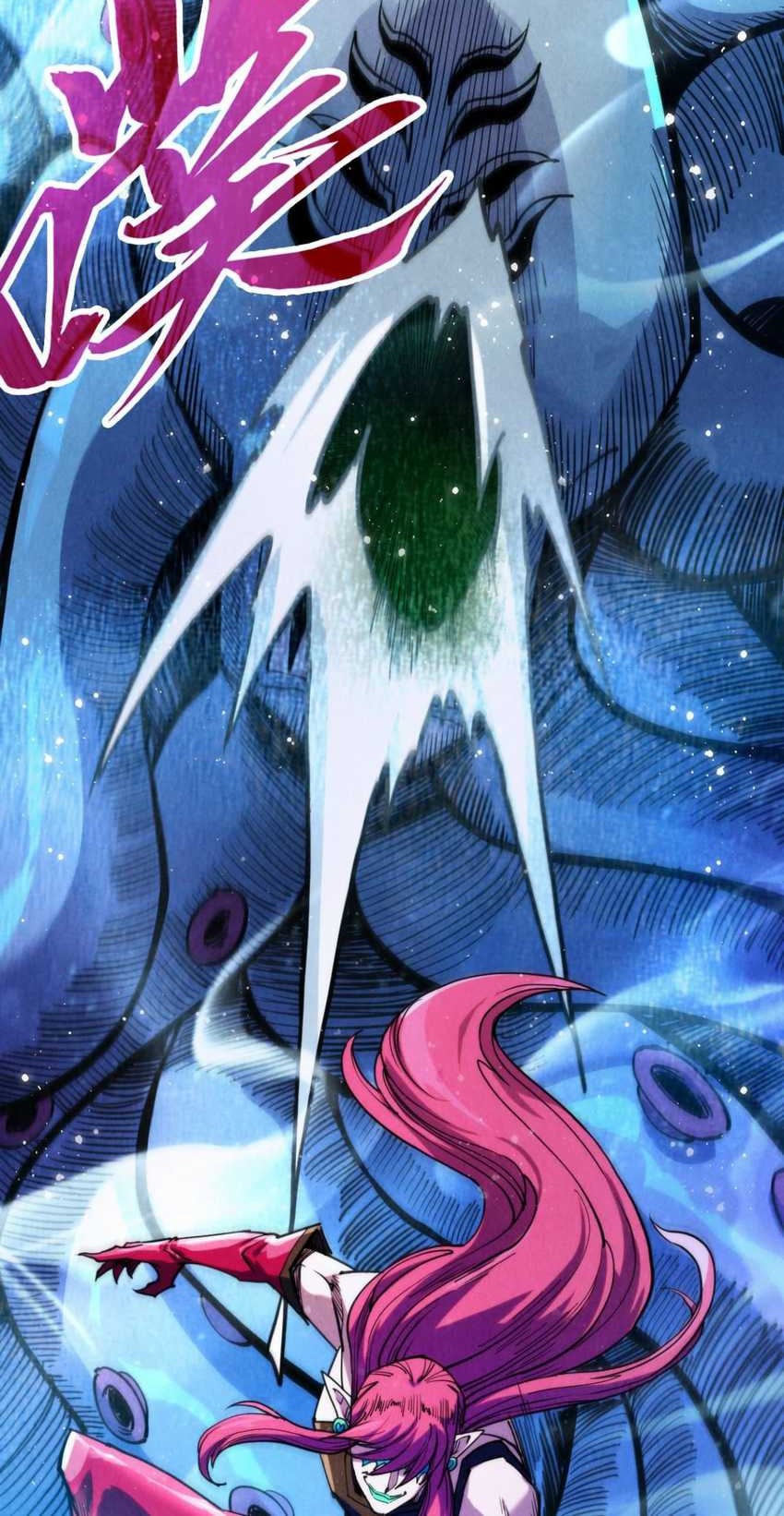 The Ultimate of All Ages Chapter 324 - halaman 12