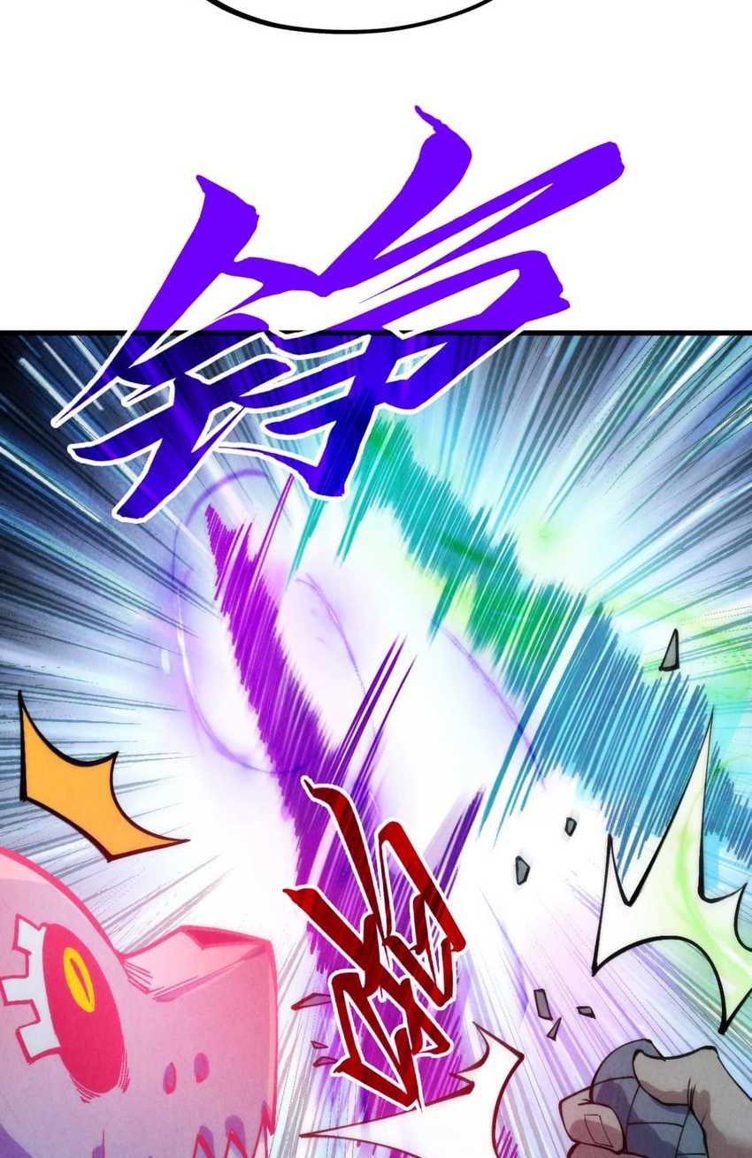 The Ultimate of All Ages Chapter 326 - halaman 18