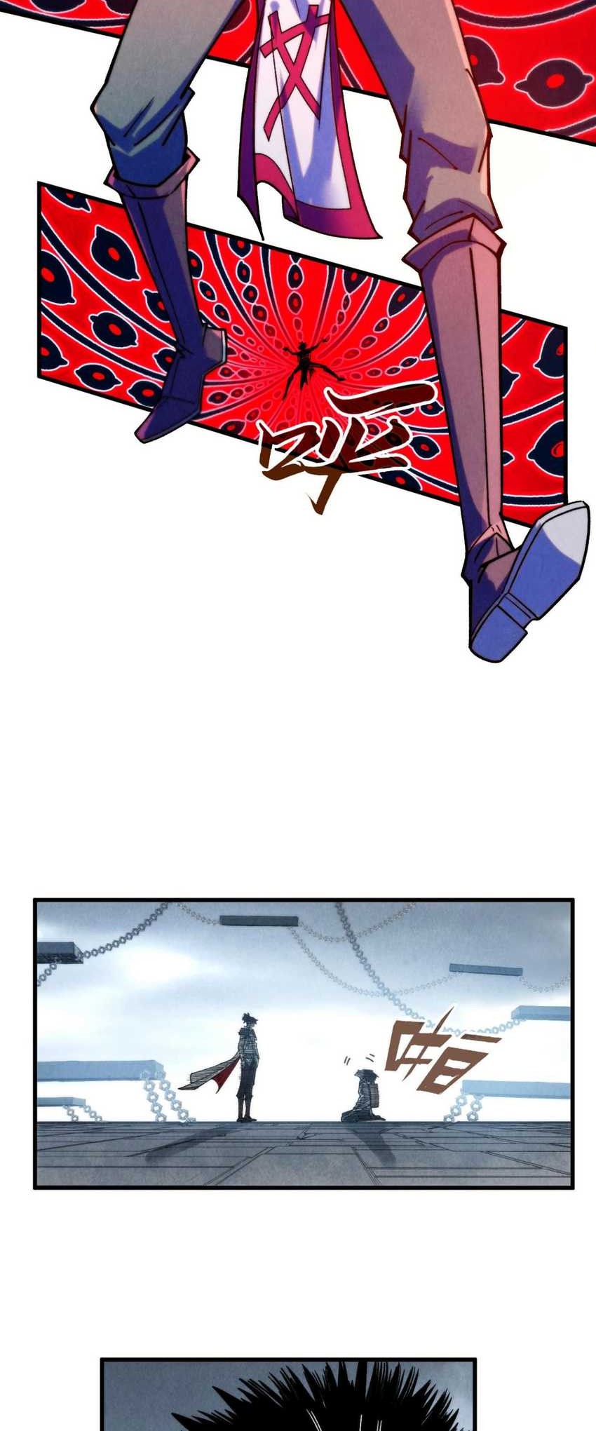 The Ultimate of All Ages Chapter 326 - halaman 3