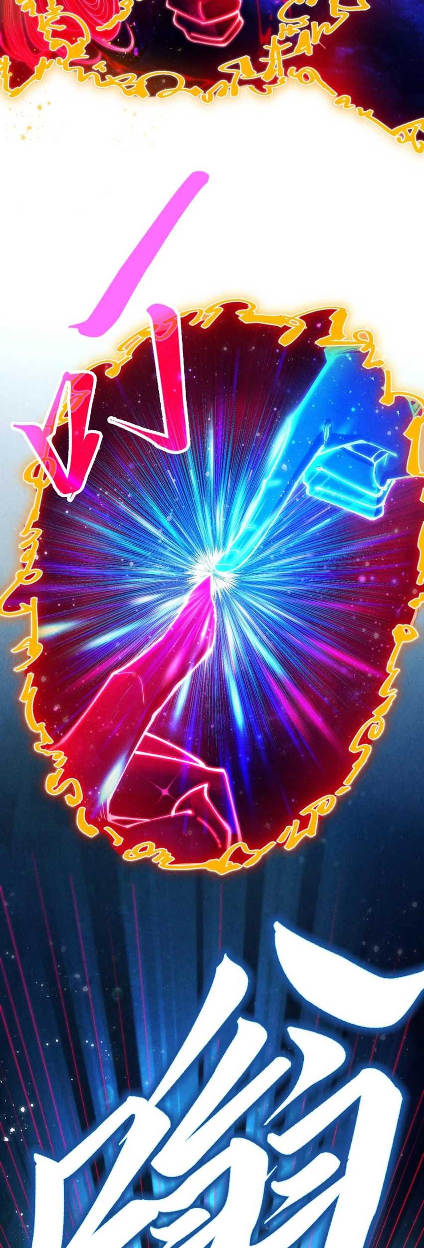 The Ultimate of All Ages Chapter 328 - halaman 17