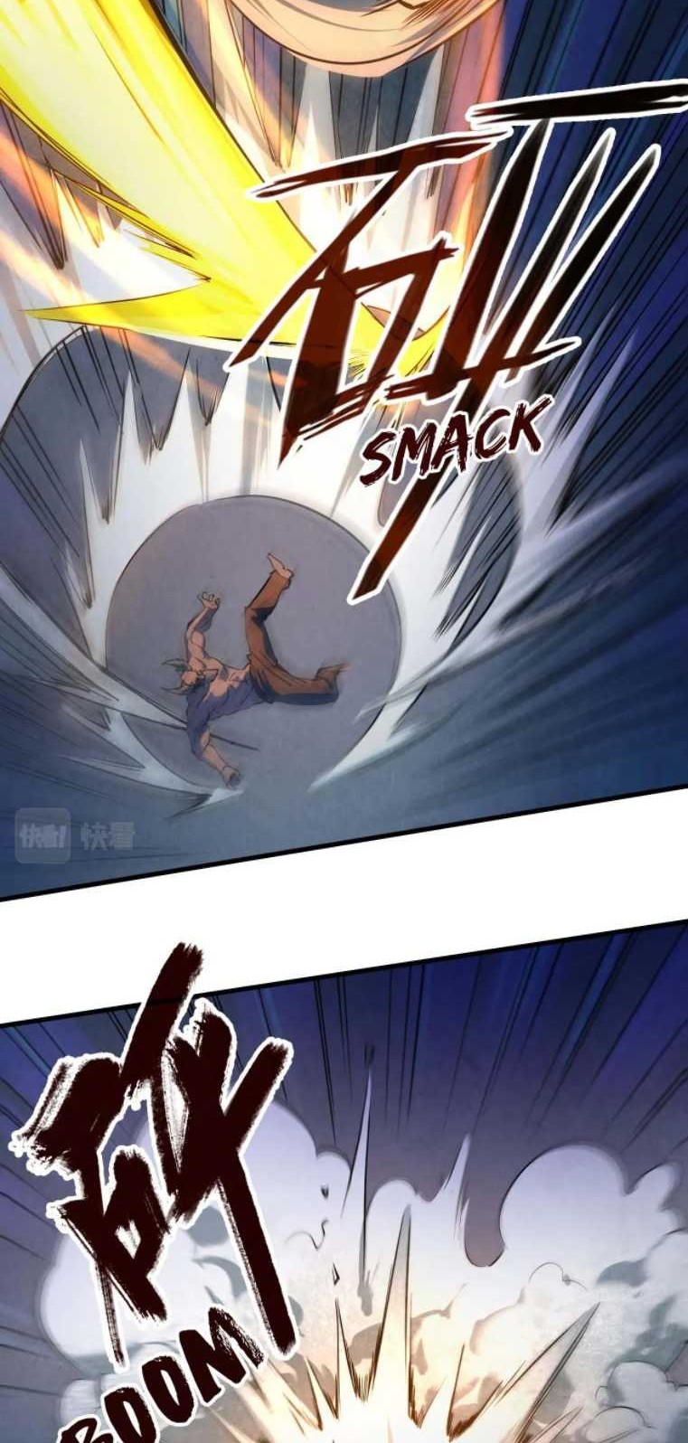 The Ultimate of All Ages Chapter 33 - halaman 4