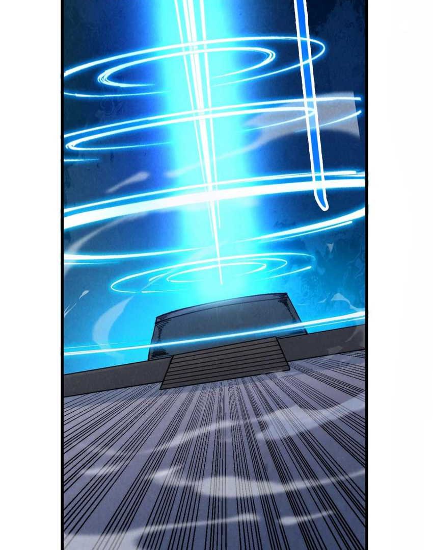 The Ultimate of All Ages Chapter 330 - halaman 39