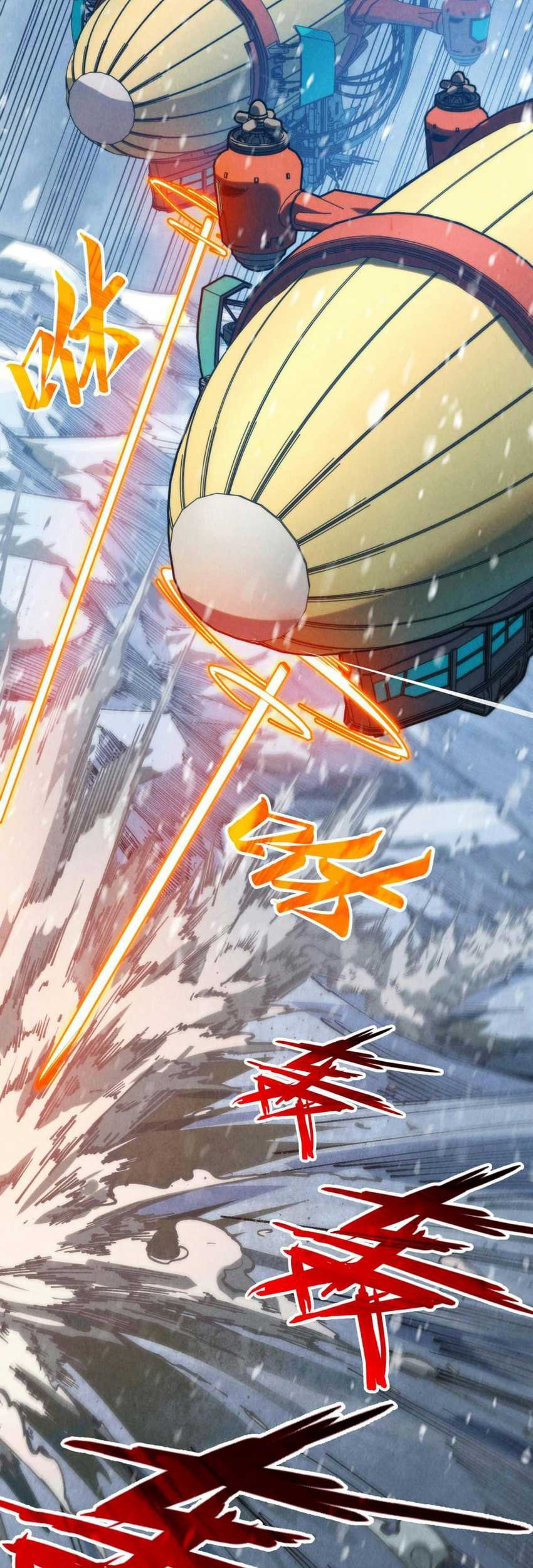 The Ultimate of All Ages Chapter 331 - halaman 40