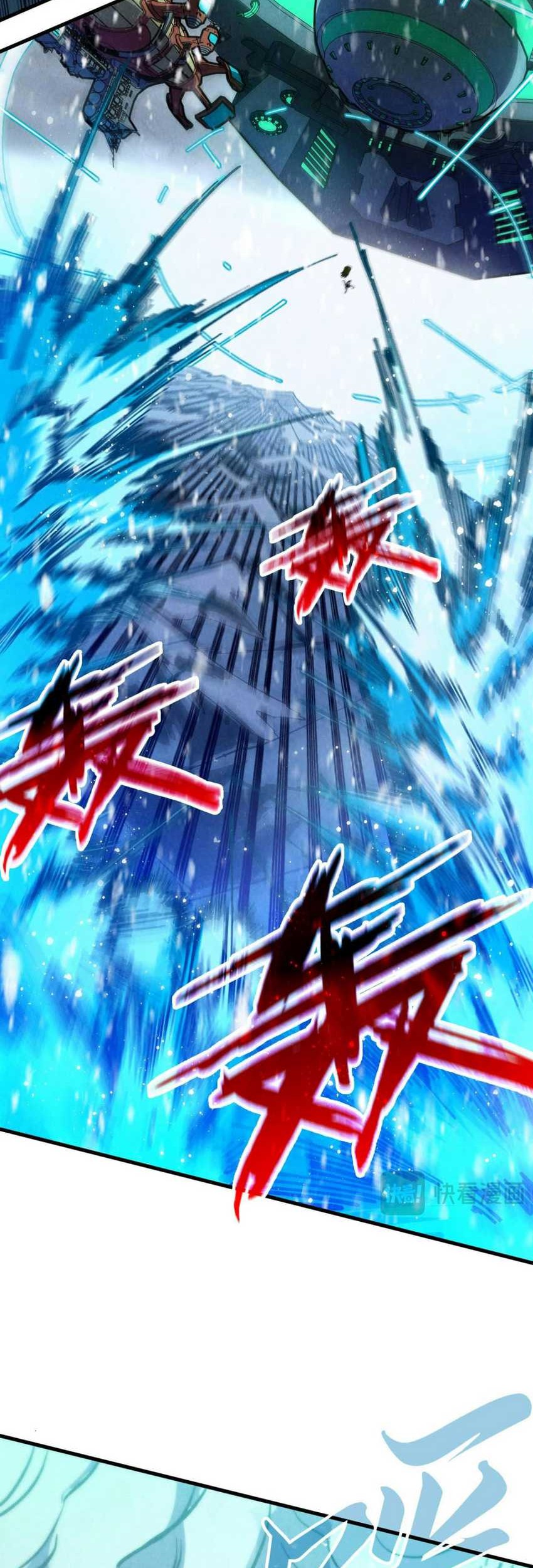 The Ultimate of All Ages Chapter 331 - halaman 49