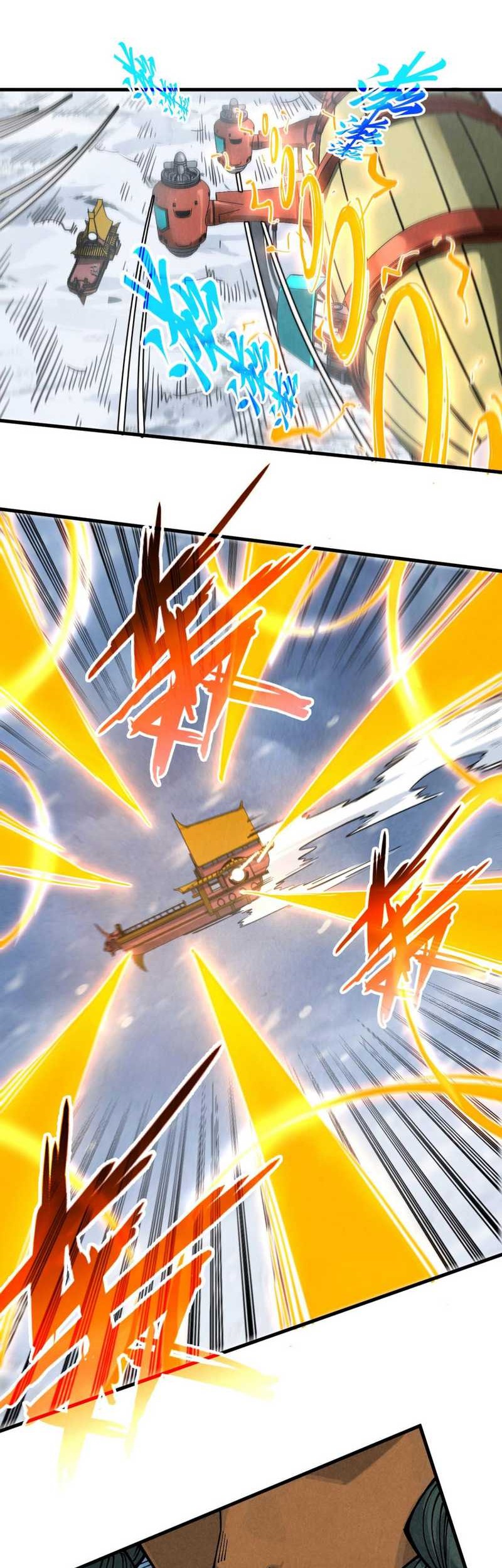 The Ultimate of All Ages Chapter 333 - halaman 35