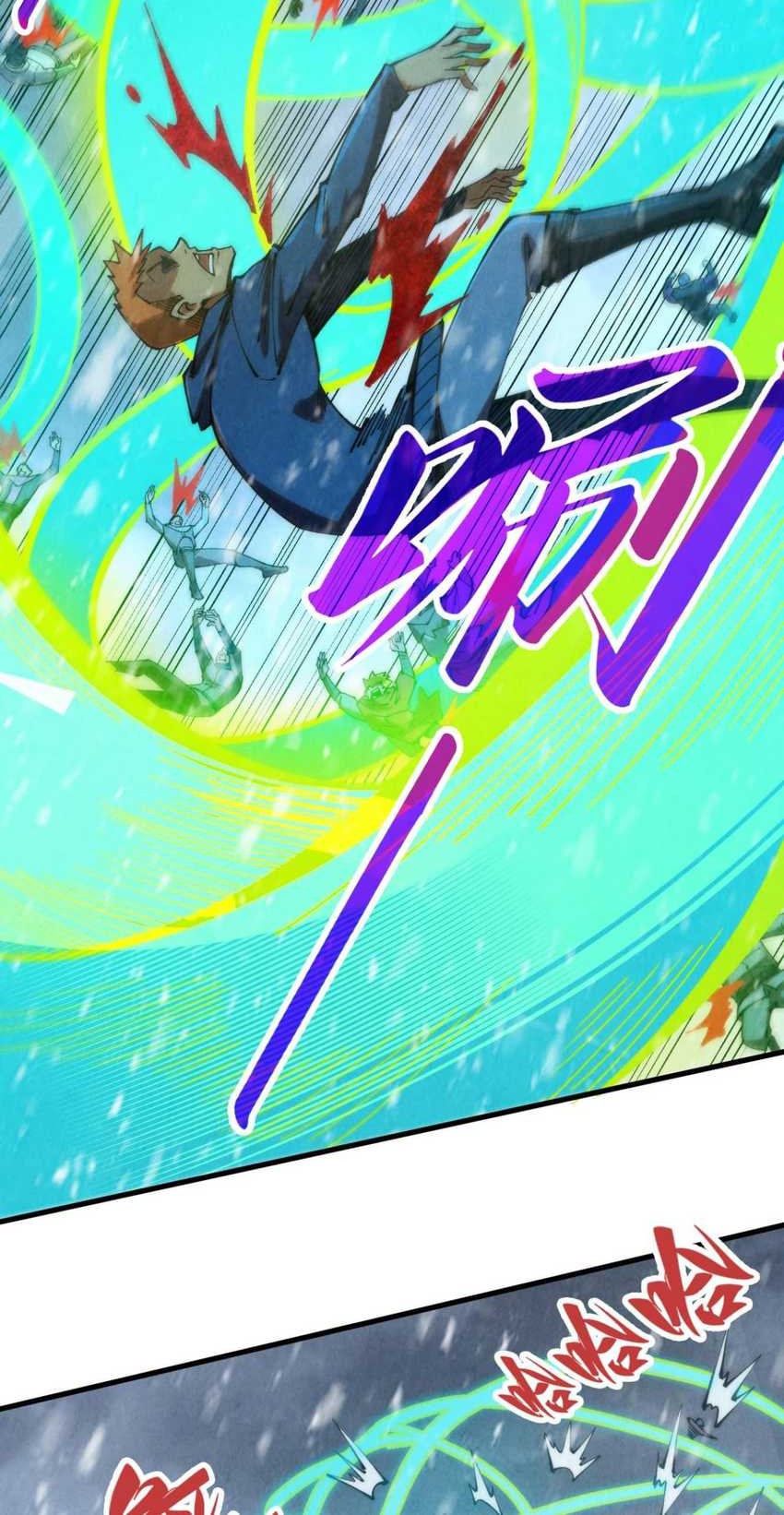 The Ultimate of All Ages Chapter 334 - halaman 15