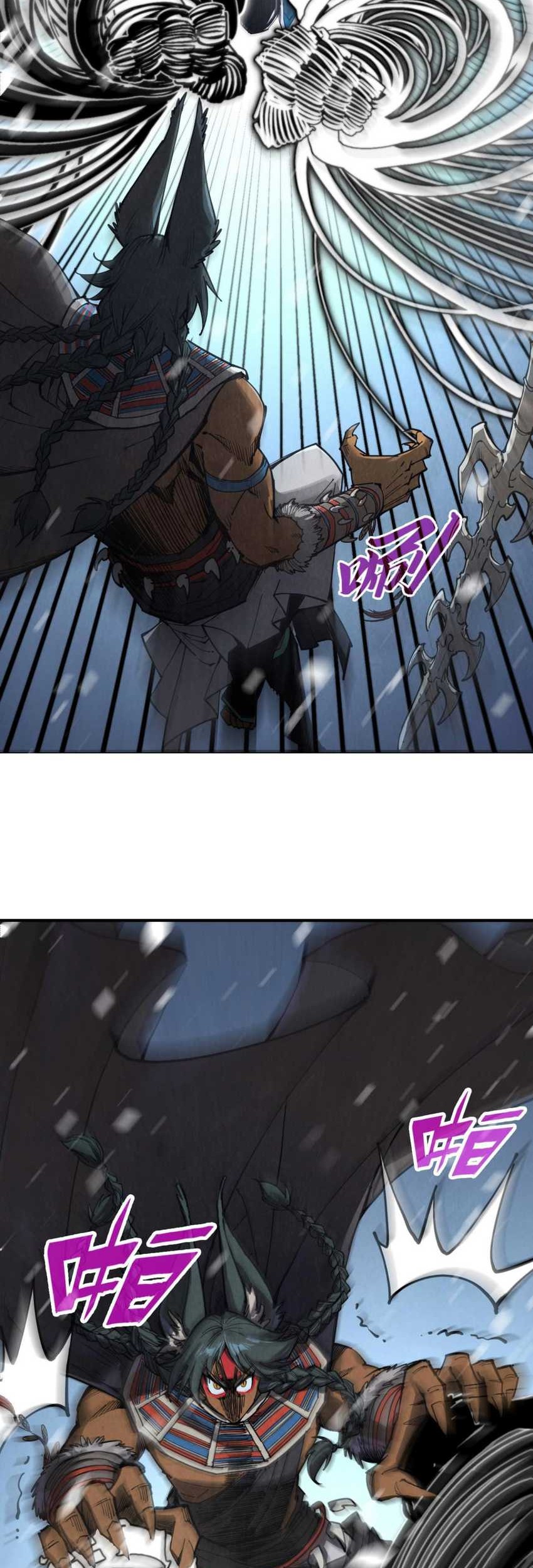 The Ultimate of All Ages Chapter 334 - halaman 20