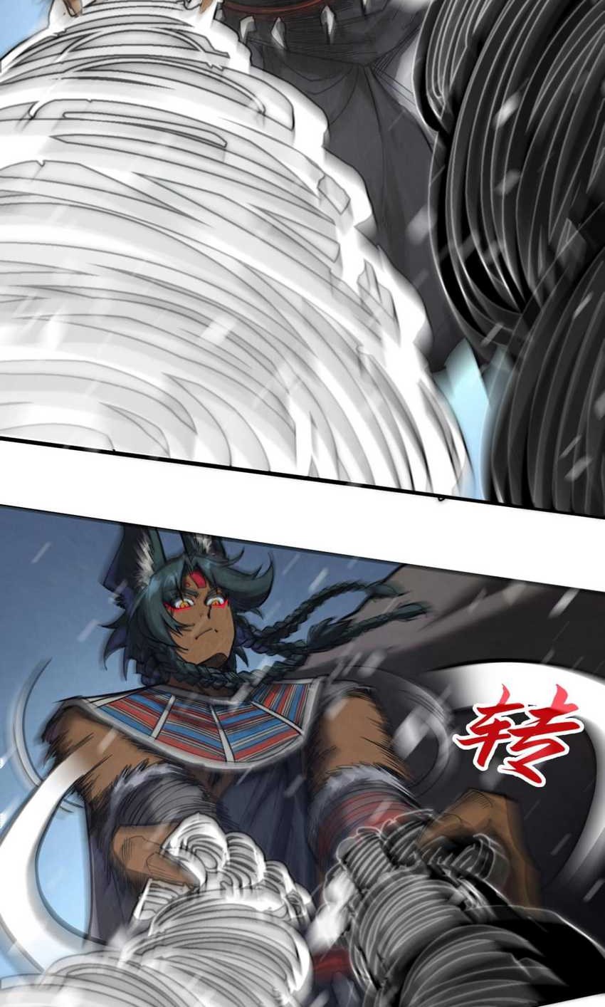The Ultimate of All Ages Chapter 334 - halaman 21