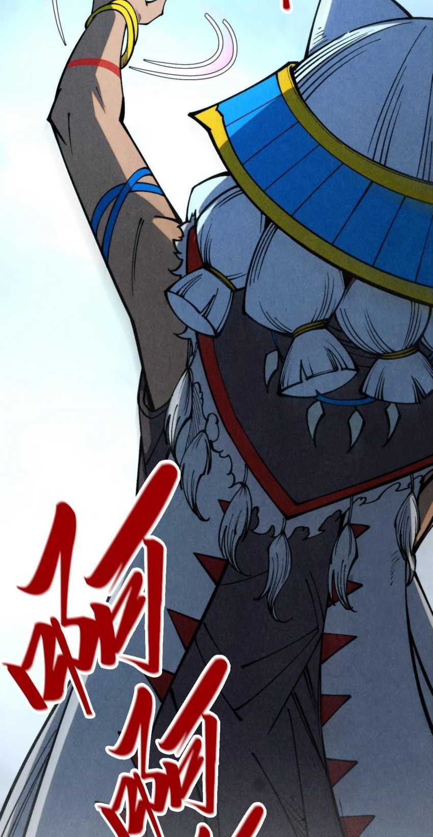 The Ultimate of All Ages Chapter 334 - halaman 30