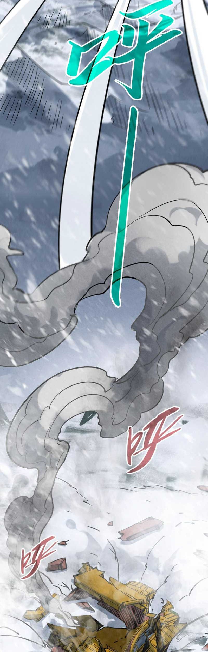 The Ultimate of All Ages Chapter 335 - halaman 17